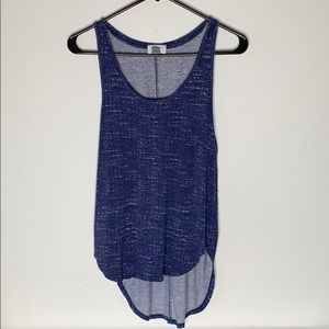 Speckled Old Navy Tank Top